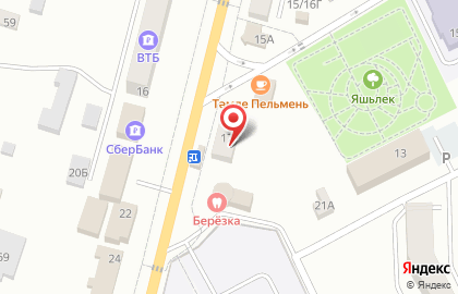 Юридическая компания Ваше Право на улице К.Маркса на карте