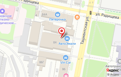 Торговая компания на Ташкентской улице на карте