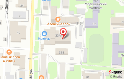 Магазин разливных напитков Кружка на Октябрьской улице на карте