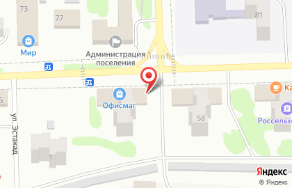 Салон Связной на улице Ленина в Рузаевке на карте