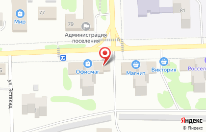 Пекарня Ардатовский пекарь на улице Ленина на карте
