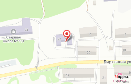 Детский сад Белочка №95 комбинированного вида на карте