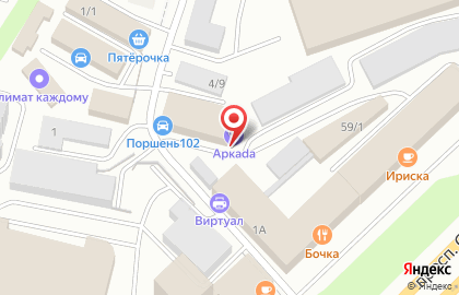 Стрелковый клуб Аркада на Владивостокской улице на карте