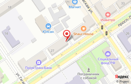 Салон оптики Оптик-Экспресс на проспекте Ленина в Ишимбае на карте