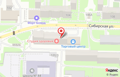 Ярче! на Сибирской улице на карте