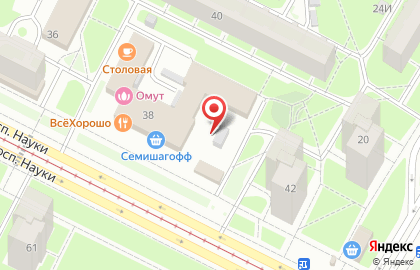 Мастерская по ремонту телефонов на проспекте Науки, 38 к1 на карте