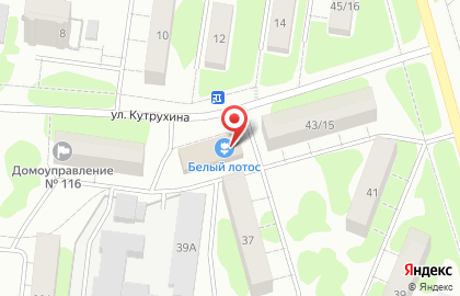 Супермаркет Магнит в Йошкар-Оле на карте