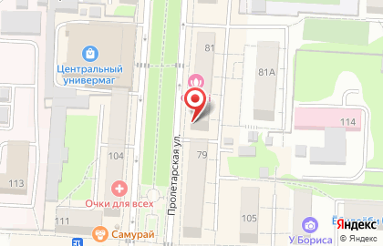 Почта России в Саранске на карте