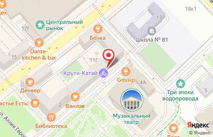 Сибирская лизинговая компания в Центральном районе на карте