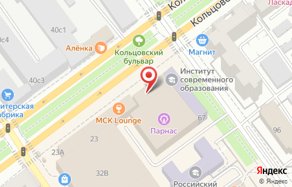 Танцевальная школа Балета и растяжки Плошкиной Екатерины на ​Кольцовской на карте