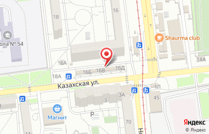 Магазин полуфабрикатов Элика на Казахской улице на карте