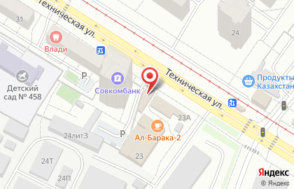 Киоск по продаже фруктов и овощей на улице Техническая 23 на карте