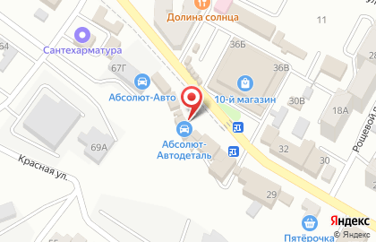 Торгово-сервисный центр Абсолют-авто в Ростове-на-Дону на карте