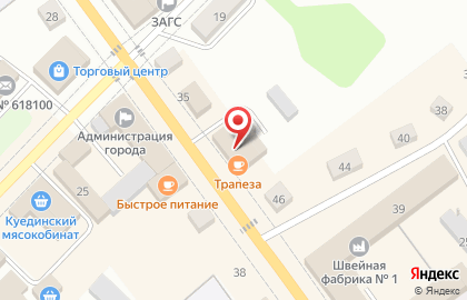 Страховая фирма Адонис на улице Ленина на карте
