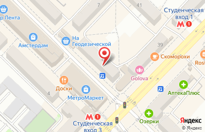 Магазин приборов для здоровья, средств реабилитации и ортопедических товаров Медтехника для дома на Геодезической улице на карте