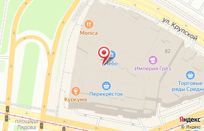 Hobby Games – Нижний Новгород, в ТРЦ "Небо" на карте