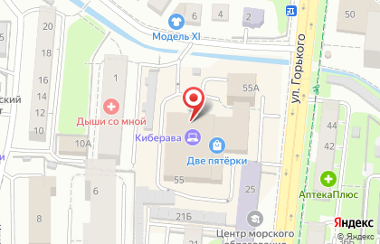 Апельсиновый рай на улице Горького на карте