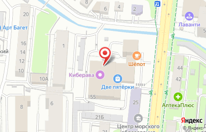 Красивые тапочки на карте