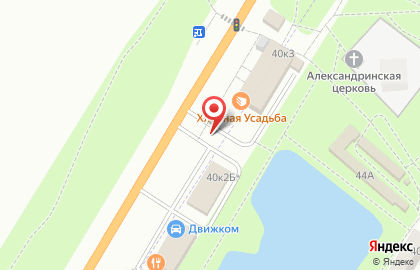 Ресторан быстрого питания Макдоналдс на Красносельском шоссе на карте