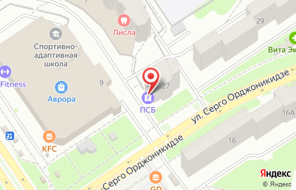 Отделение Промсвязьбанка на улице Серго Орджоникидзе на карте