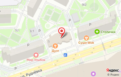  СамПРАЧКА на метро ул. Дмитриевского на Рудневке на карте