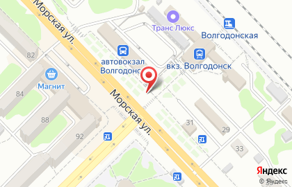 Киоск по продаже кваса в Ростове-на-Дону на карте