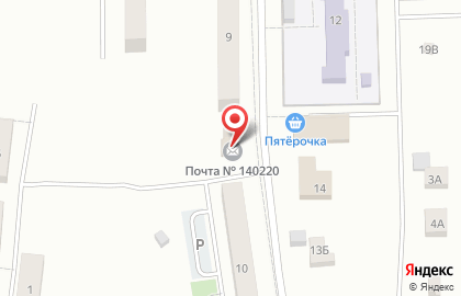 Страховая компания СберСтрахование на улице Новые дома на карте