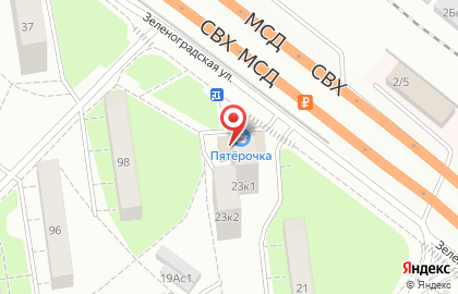 Универсам Fix Price на Солнечногорской улице на карте