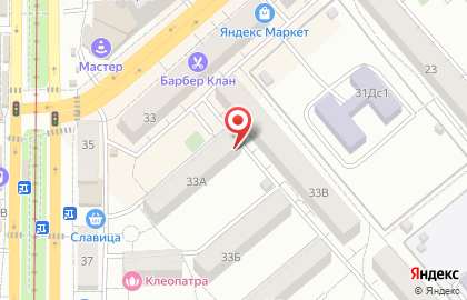 Интернет магазин Андрей и Катя на карте