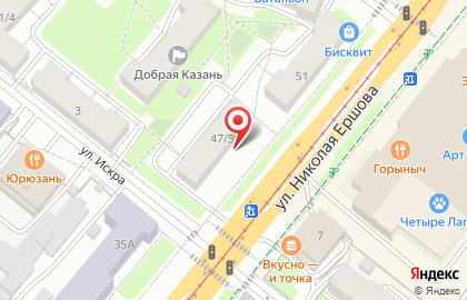 Шоу-рум Am in love на карте