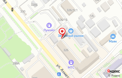 Киоск по ремонту обуви, Ленинский район на улице Ахметова на карте