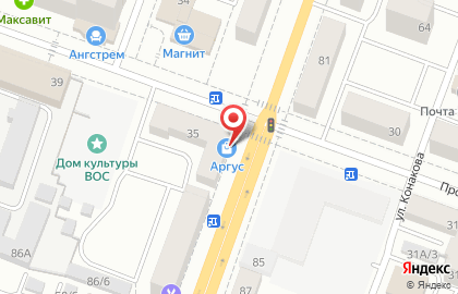 Салон-магазин Аргус на Пролетарской улице на карте