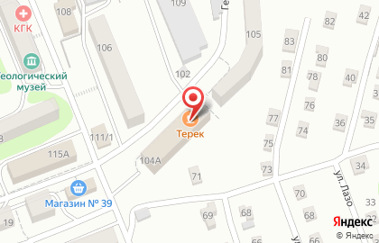 Кафе Терек в Петропавловске-Камчатском на карте