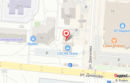 Магазин фруктов и овощей в Кировском районе на карте