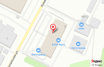 Магазин автозапчастей Форсаж на Коммунальной улице на карте