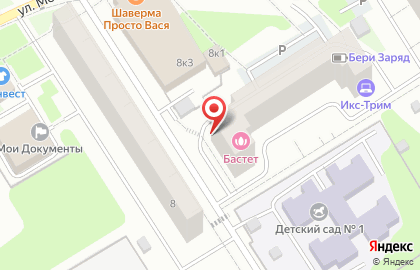 Агентство недвижимости Наш Город на карте