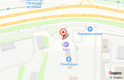 Irbis в Казани на карте