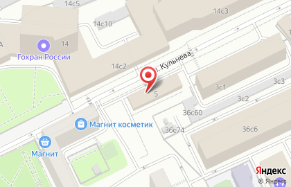 Клинико-диагностическая лаборатория Будь Здоров на карте