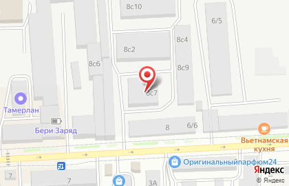 Оптовая фирма на улице Спандаряна на карте