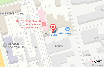 Автосервис Автокомфорт 62 в проезде Яблочкова на карте