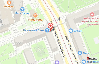 Магазин канцтоваров, часов и игрушек Петроторг на Новочеркасском проспекте на карте