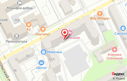 Студия вина адвокат на улице Луначарского на карте