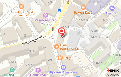 Столовая Купянчанка на Мясницкой улице на карте