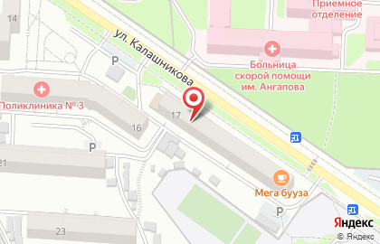 Аптека Калина в Октябрьском районе на карте