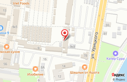 Аптека Аура в Ленинском районе на карте