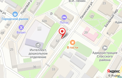 Магазин канцтоваров Канцелярская палитра на карте