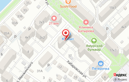 Парикмахерская Эль на улице Менжинского на карте
