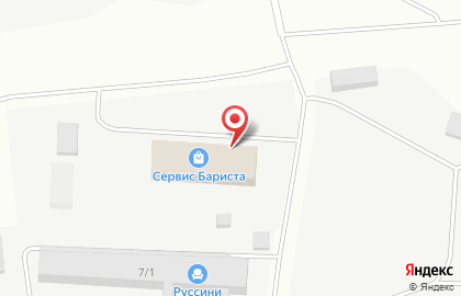 Торговая компания Альта-Тверь на карте