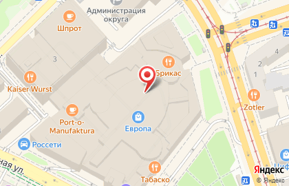 Компания Otproffi на Театральной улице на карте