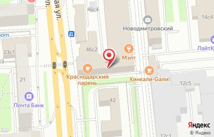 Служба доставки готовых блюд МИЛТИ на Бутырской улице на карте